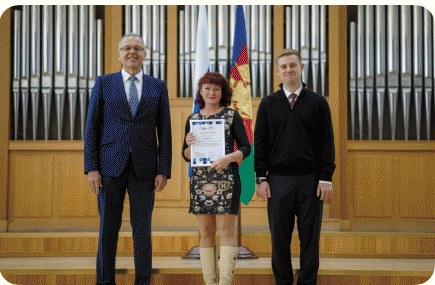 Награждение победителей конкурса «Гранты Губернатора Кубани»